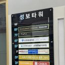 타이거 휘트니스 | 순천헬스 타이거휘트니스 순천 최대 규모 헬스장 추천