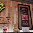 훌랄라참숯바베큐 이미지