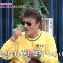 미녀방