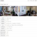 시각복지안마원 이미지