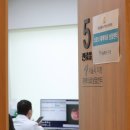 곰돌이연합소아청소년과의원 이미지