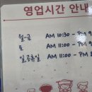 안경공장공장장콘택트 이미지