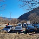 도구로1길 51 | 청도 군불로 찜질방 가족들과 피로 내려놓은 힐링 후기