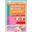 영미세탁소 이미지