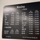 지안뷰티 네이버블로그