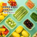 풍경공작소(주) 이미지