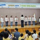 종로노인종합복지관 무악센터 | 지역문화나눔축제 ‘들썩들썩’ 시즌4, 종로노인종합복지관 무악센터·무악동 주민센터 일대서 성황리 개최