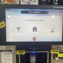 오구다방