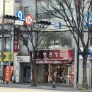 정비뇨기과의원 | 울산 삼산동 네일 네일더끌림 당일예약 가능 5인시술 가능한곳