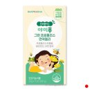 지엠팜 이미지