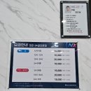정관24골프존