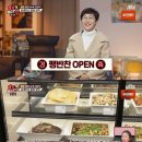 12번째가게 이미지