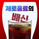 2025년 8월 7일 신문을 통해 알 게 된 것들 이미지