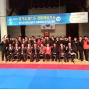 강호관합기도 이미지