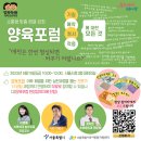 서울우리아이정신건강의학과의원 이미지