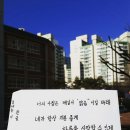 하눙이네