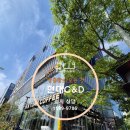 탐앤탐스남외점 이미지