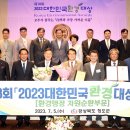 청도군-18 이미지