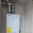 귀뚜라미청주판매점;경동보일러;린나이보일러 | 울산 경동나비엔 보일러 고민중 이세요?