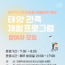 망우역 이미지