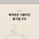 소도6