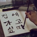 따봉식당 이미지