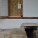 황산민박 네이버블로그