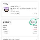 럭키뷰티 이미지