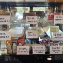 덕진-23 | 전주 덕진공원 뷰 베이커리 카페 한올 후기