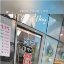 전주콩각시콩나물국밥 다산점