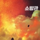 단(골프연습장업) 이미지