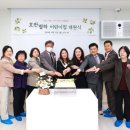 별하어린이집 이미지