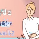 해뜨는 약국 이미지