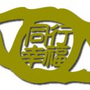 성공비법 이미지