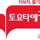 행복한 골프클리닉 이미지