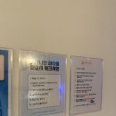 공간나인 파티룸 강의실 천호점