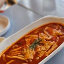 버억이네 이미지