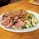 석기시대 이미지