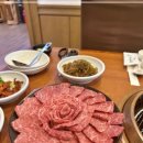 한우천지식당 이미지
