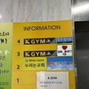 (주)물빛루트 네이버블로그