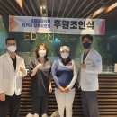 서울연합외과의원 이미지