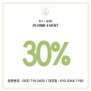 [신규]소도구 필라테스 이미지