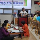 피울경로당 이미지