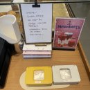 오드리하우스 | 대전 빵지순례, 대전 빵투어, 꿈돌이케이크로 유명한 관저동 디저트 맛집 '오드리브레드하우스'