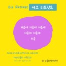 수원-0969 네이버블로그