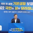 월계문화복지센터 이미지