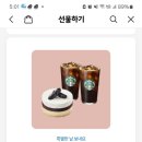 생명교회 | 광주 피아노조율 -광주생명교회 후기