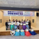 강화북부문화센터 이미지