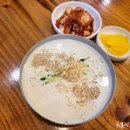 김화식당 이미지