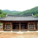 봉두리 영모재 이미지